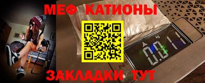 наркотики Нягань