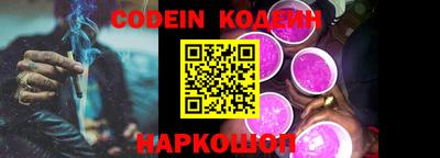 кокаин VHQ Обнинск