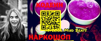 винт Обь