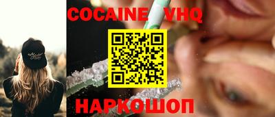 винт Обь