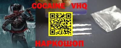 винт Обь