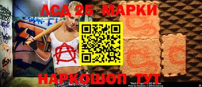 кокаин VHQ Обнинск