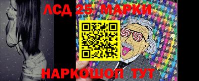 наркотики Нягань