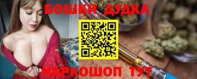 винт Обь