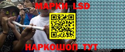 кокаин VHQ Обнинск
