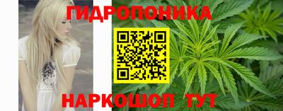 кокаин VHQ Обнинск