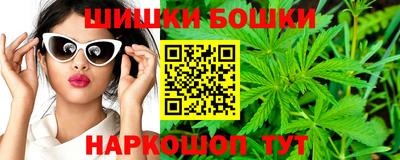кокаин VHQ Обнинск