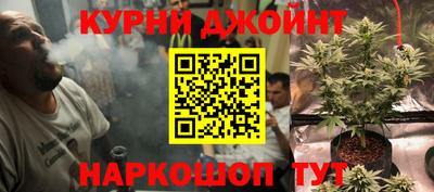 наркотики Нягань