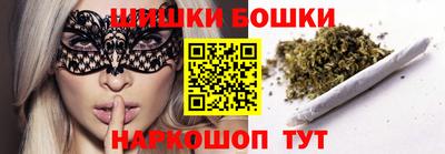 кокаин VHQ Обнинск