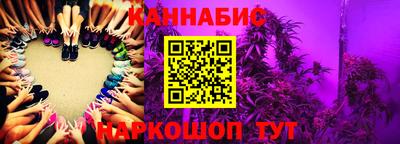 винт Обь