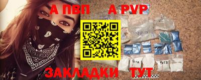 кокаин VHQ Обнинск
