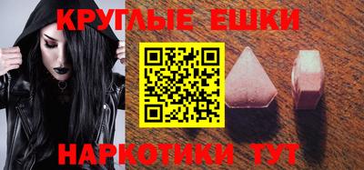 наркотики Нягань