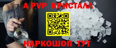 наркотики Нягань