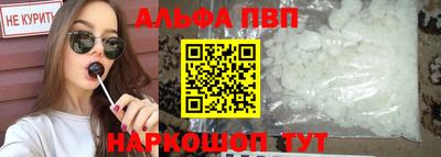 наркотики Нягань