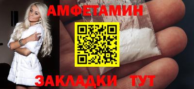 наркотики Нягань