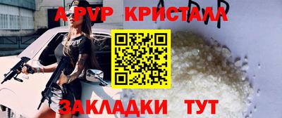 кокаин VHQ Обнинск