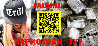 винт Обь