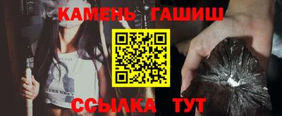 кокаин VHQ Обнинск