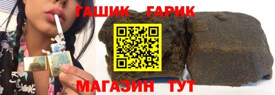 винт Обь