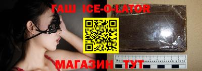 наркотики Нягань