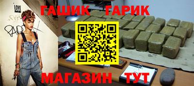 винт Обь