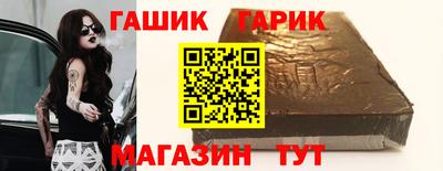 винт Обь