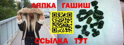 кокаин VHQ Обнинск