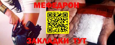винт Обь