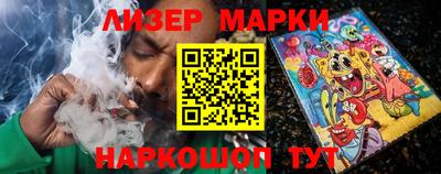 наркотики Нягань